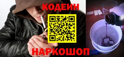 герыч Аша