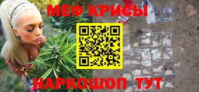 прущий лед Баксан