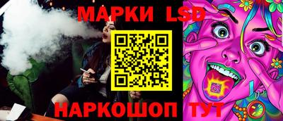 мефедрон мука Анжеро-Судженск