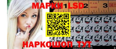 меф VHQ Ачхой-Мартан