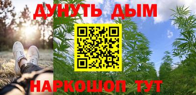 меф VHQ Ачхой-Мартан