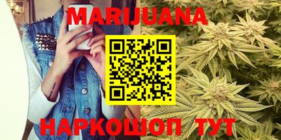 мефедрон мука Анжеро-Судженск