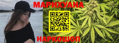 мефедрон мука Анжеро-Судженск