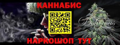 мефедрон мука Анжеро-Судженск