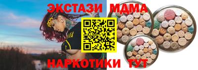 герыч Аша