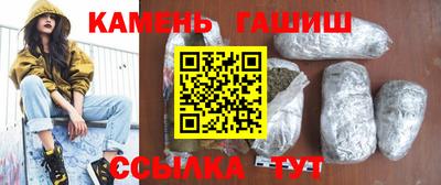 мефедрон мука Анжеро-Судженск