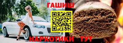 мефедрон мука Анжеро-Судженск