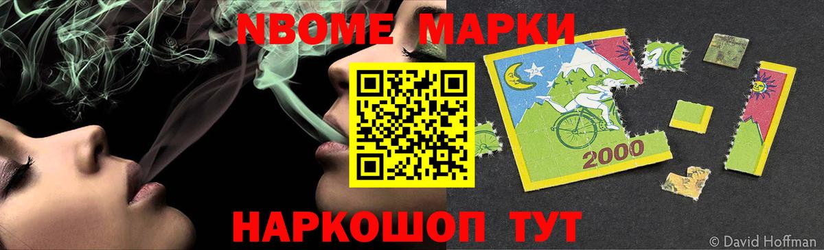 ЛСД экстази ecstasy  Лсд 25 экстази кислота  Вход с VPN  Севастополь 